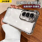 oppoReno12手机壳镜头全包reno12pro 保护套软硅胶reno12pro气囊防摔透明opρo男5g女0ppo十二0PP0