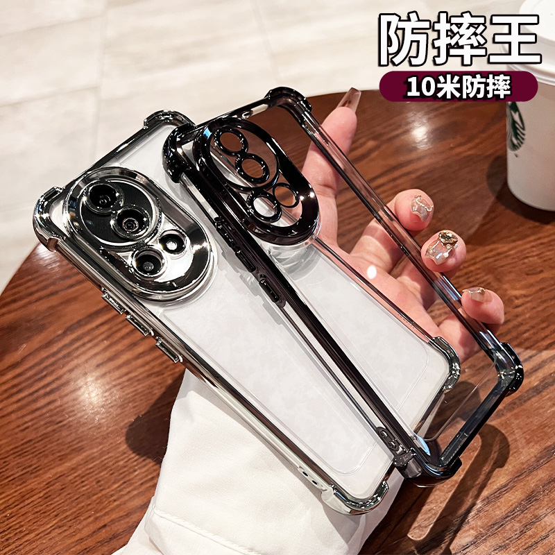 华为nova12硅胶镜头全包气囊防摔