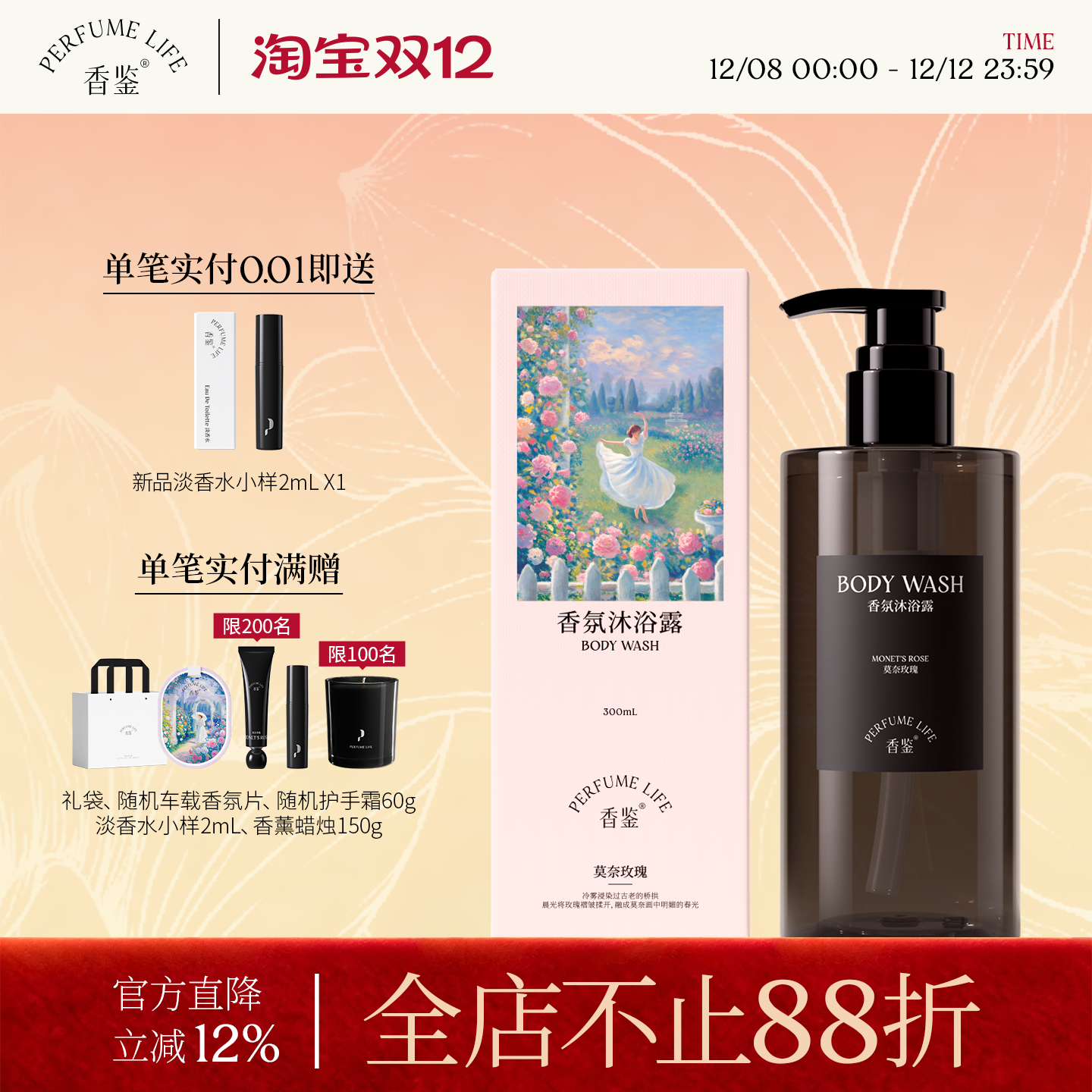 ޹²ԡ¶ͼºͱʪ־ʥ 51Ԫ