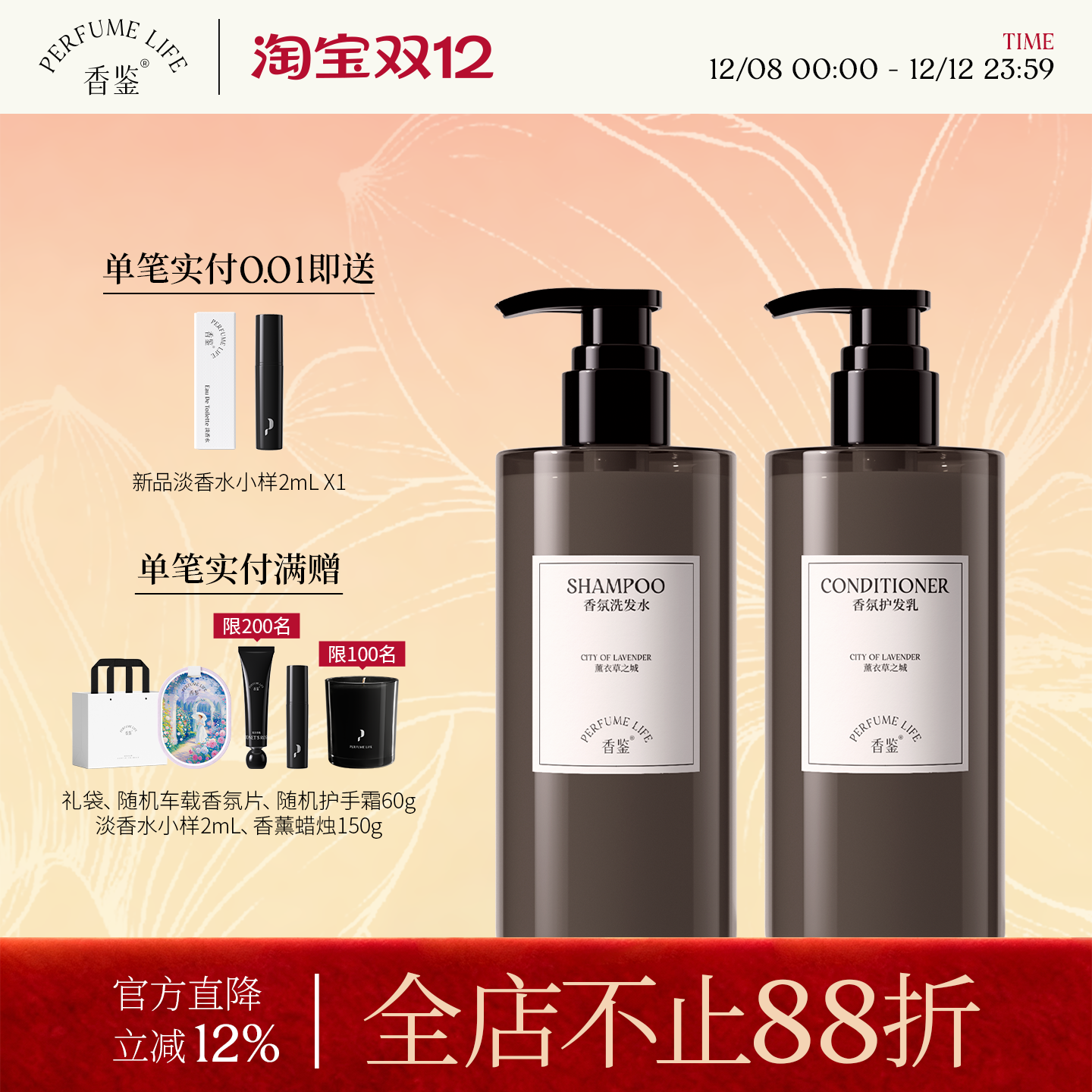 ޹²ϴװϴͽྻ˳ʥ 98Ԫ