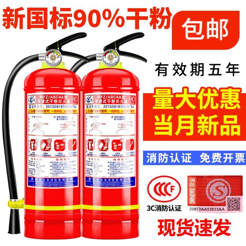 消防箱厂家市场动态分析