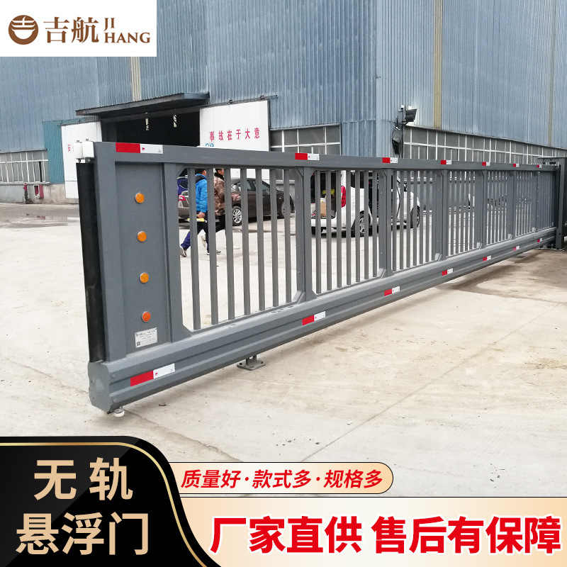 厂家定制直线无轨悬浮门 智能电动平移直线门 工厂