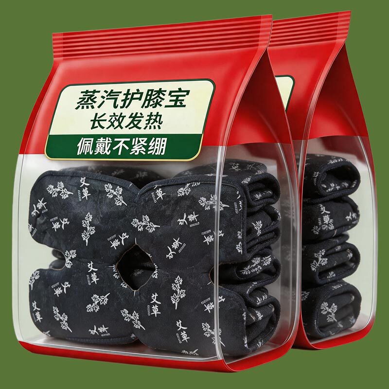 【抢30包!】蒸汽护膝宝热敷贴自发热老寒腿保暖膝盖贴暖宝宝冬