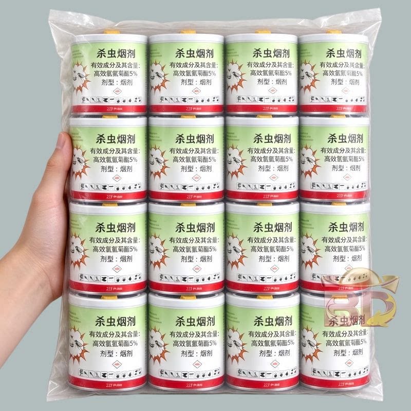 强效蟑螂药杀虫烟剂灭蟑螂烟熏剂小强杀虫剂杀蟑螂烟雾熏杀灭蟑药