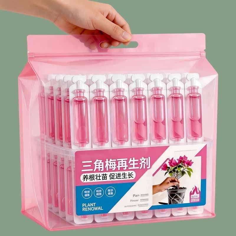 三角梅植物再生剂免稀释营养液绿植花卉盆栽水溶肥料园艺营养液