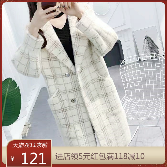 2019秋冬新款水貂絨格子大衣女中長款慵懶顯瘦毛衣加厚仿貂絨外套在類目 女裝/女士精品, 毛衣中 - 來自Buy2taobao.com提供專業的淘寶代購服務