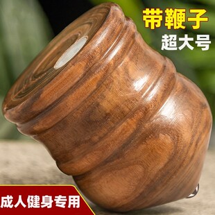 陀螺健身成人大号木质带鞭子木头手打冰尜冰嘎大人广场户外运动