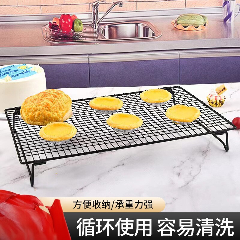 可折叠烘培网蛋糕冷却架