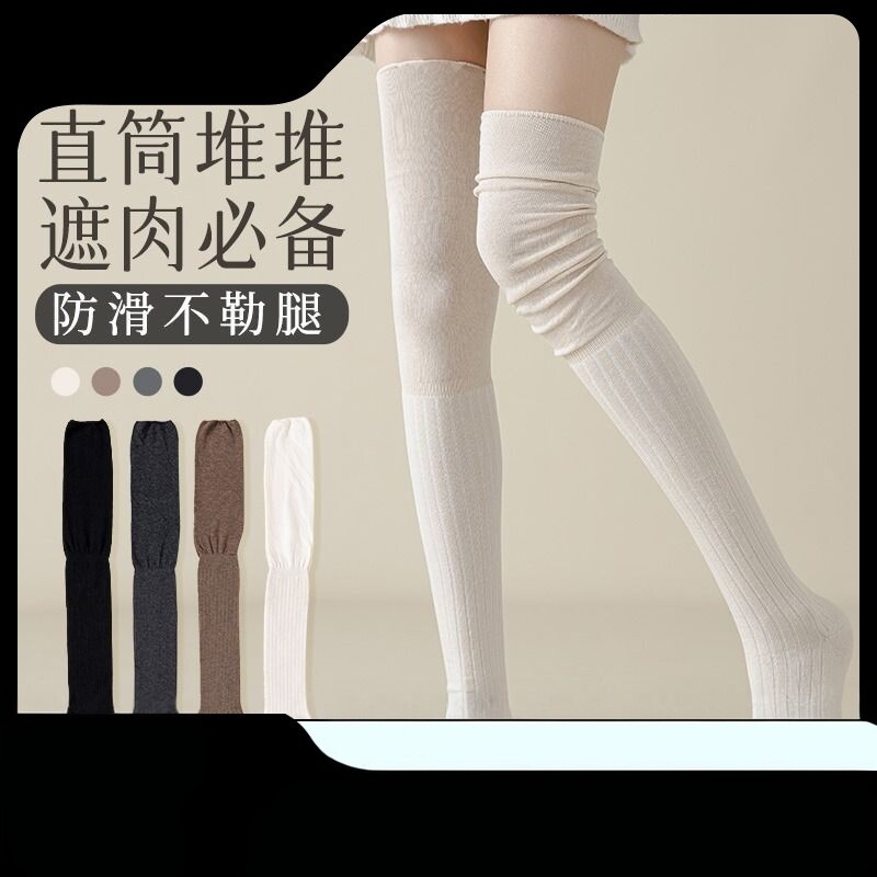 过膝袜薄款长筒女高筒纯