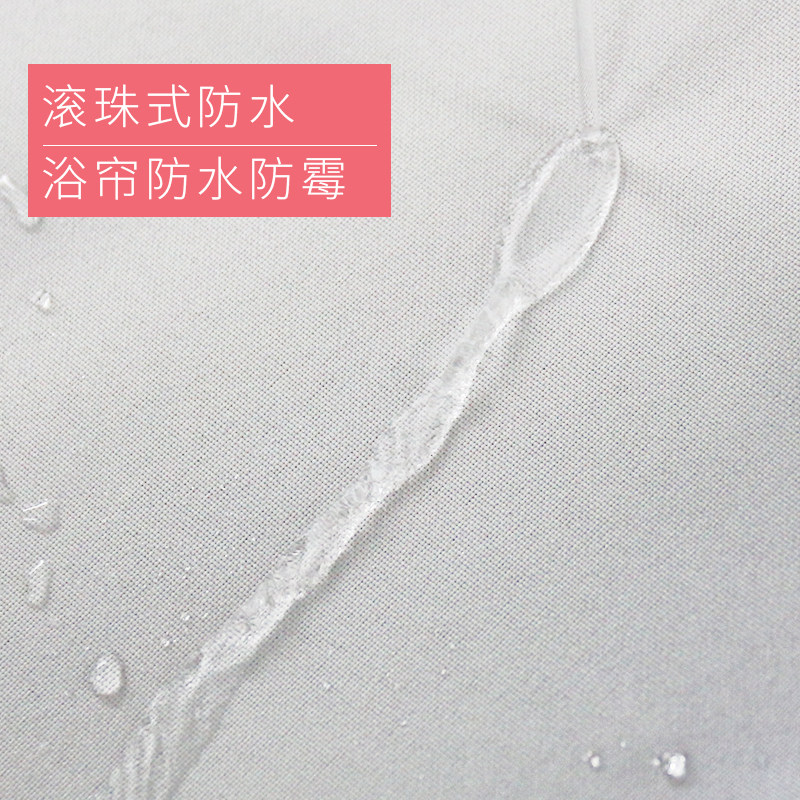 浴帘套装浴帘杆免打孔卫生间浴室防水浴帘新中式水墨山隔断帘|ruв категории семья/личные чистящие средства, ванная приборов/принадлежности для ванной, занавески - от Buy2taobao.com для оказания профессиональной услуги покупки агента Taobao