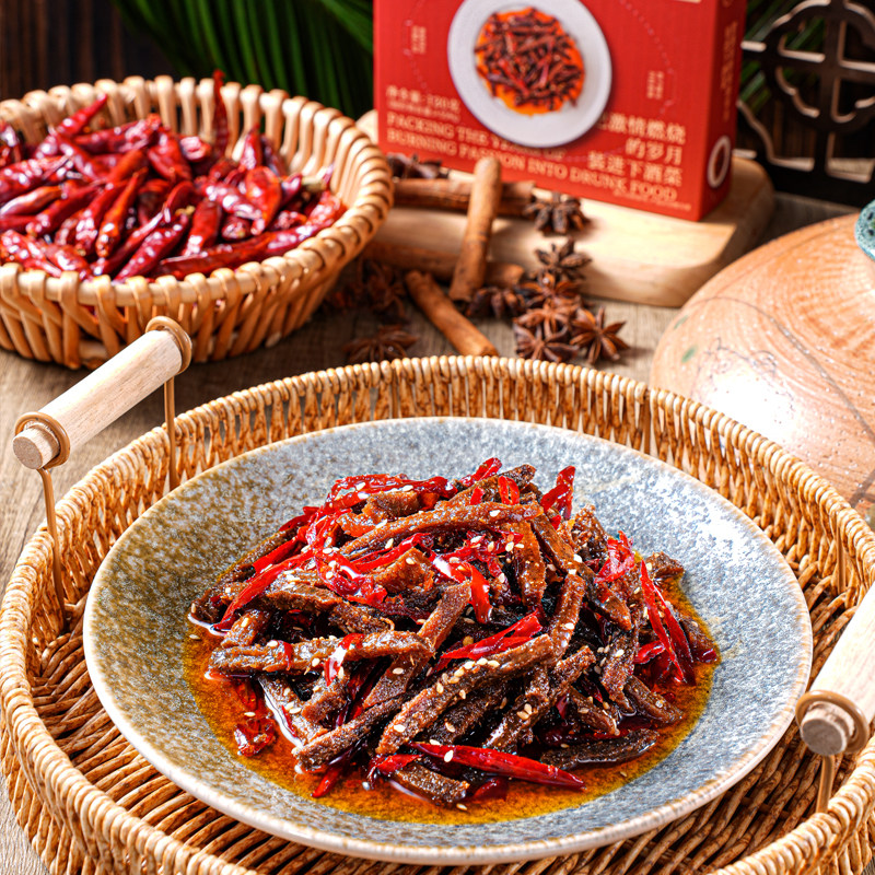 寇大香冷吃牛肉120g盒装开袋即食便携户外露营旅行牛肉干川味小吃