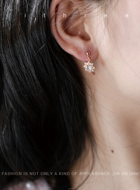 ithree/雪花耳钉女纯银浪漫高级感轻奢高级感百搭气质水晶耳饰冬