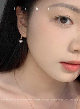 ithree一字微镶珍珠吊坠耳钉女s925银自制高级感轻奢百搭复古耳饰