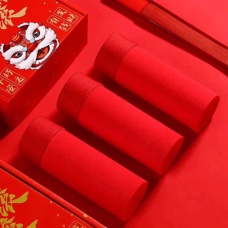 男士内裤7A级抑菌透气吸汗本命年