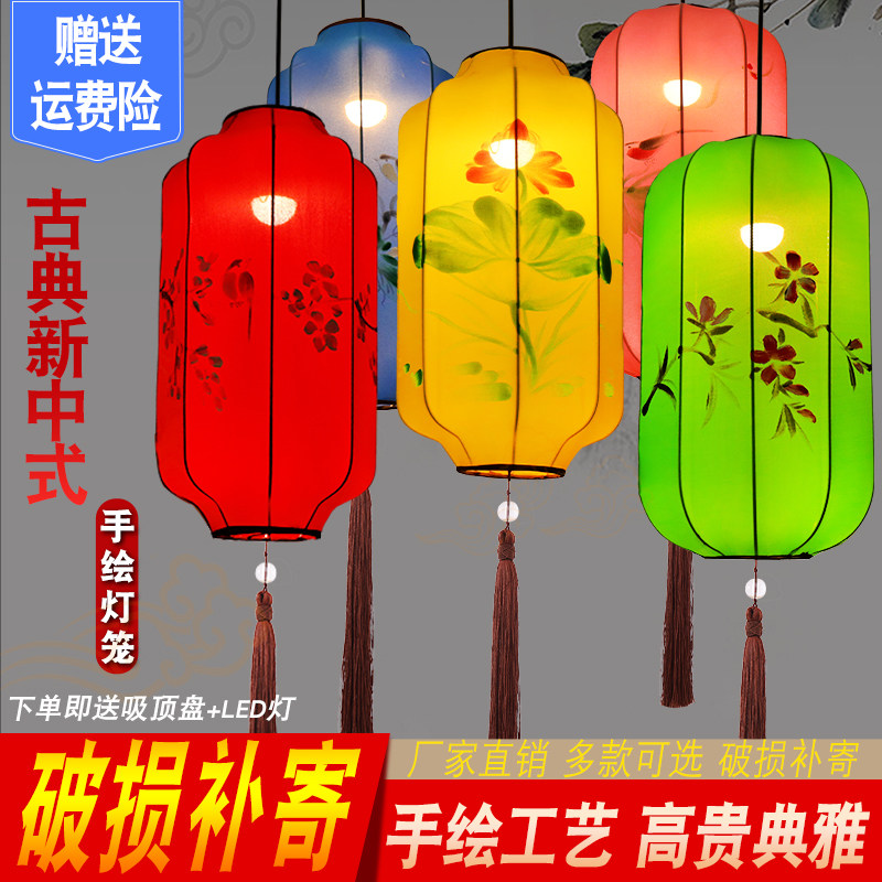 中式布艺手绘灯笼仿古典宫灯餐厅茶楼过道创意冬瓜长形布艺吊灯具
