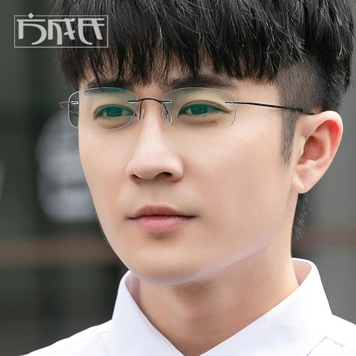 无螺丝 男女 防滑设计 不掉色 不过敏