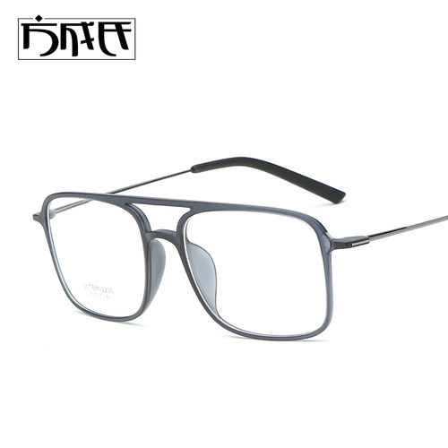 可配近视★防蓝光★变色镜