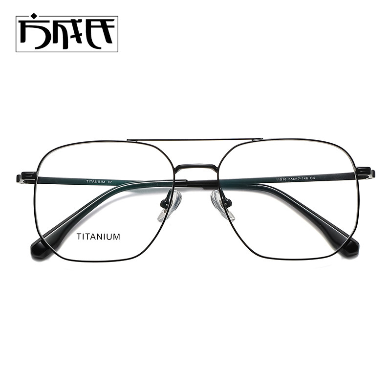 纯钛超轻眼镜框男大脸变色眼镜双梁飞行员眼镜架可配镜片近视眼镜
