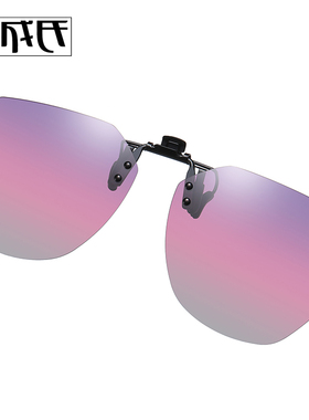 大框超轻开车近视眼镜防紫外线