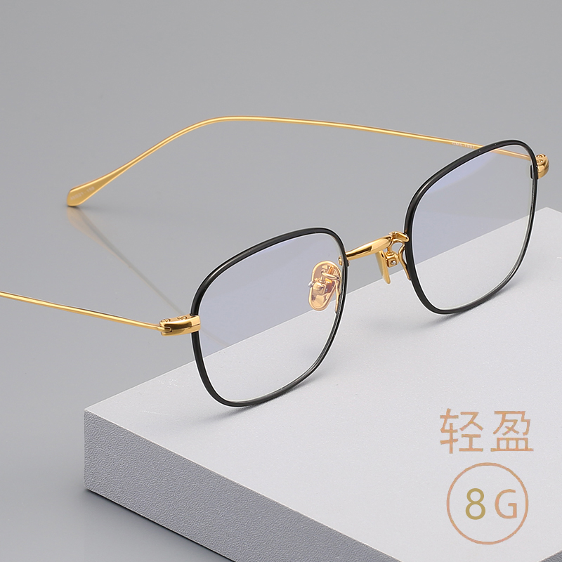 轻盈纯钛小框超轻男士近视眼镜框