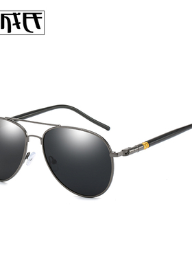 墨镜长脸司机时尚太阳镜男女同款