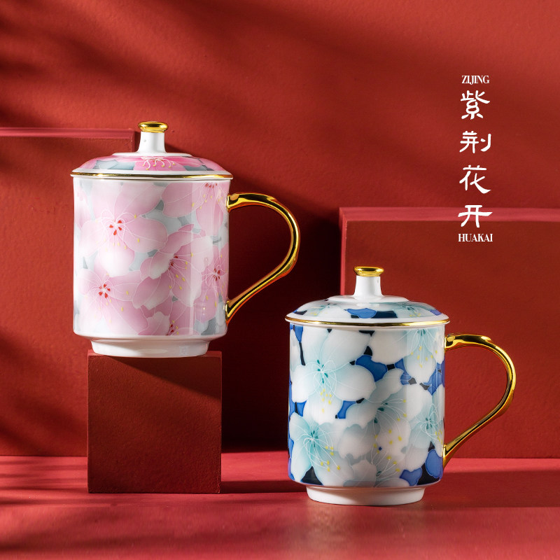 红官窑醴陵釉下彩个人杯手绘带盖陶瓷水杯对杯高档伴手礼紫荆花开