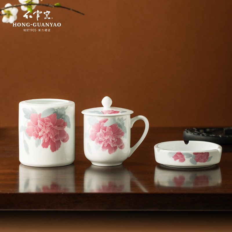 红官窑国色天香陶瓷水杯茶杯笔筒烟灰缸办公室三件套醴陵瓷器套件,餐饮具,杯子套装/情侣对杯,淘宝优惠券,粉丝福利购,淘宝优惠卷