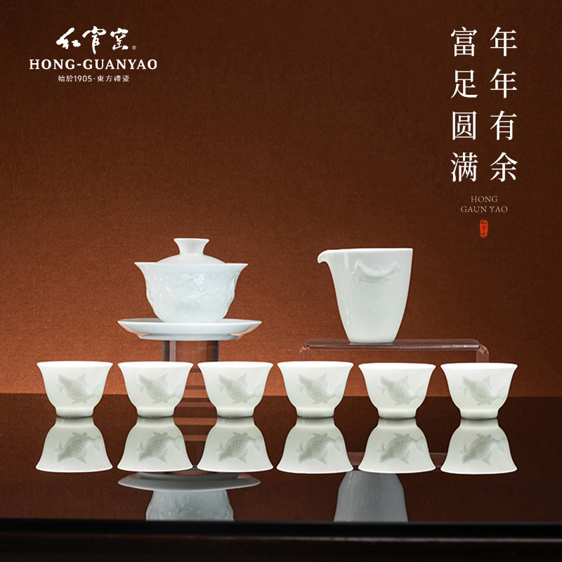 红官窑醴陵陶瓷盖碗功夫茶具套装中式泡茶杯家用高档送礼年年有余
