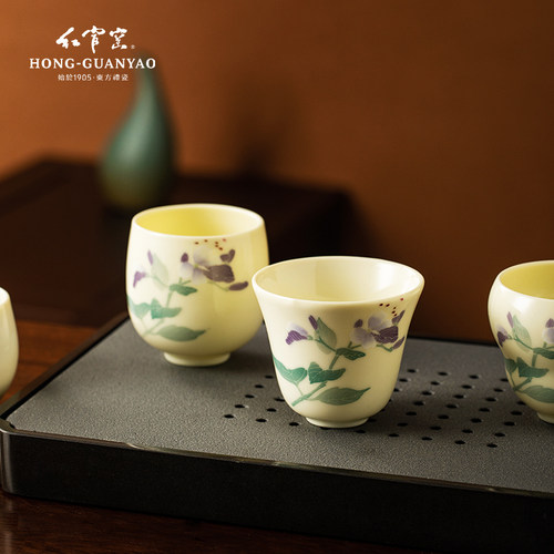 红官窑功夫茶具茶杯主人杯釉下彩醴陵陶瓷杯斗笠杯茶具套装家汀岚