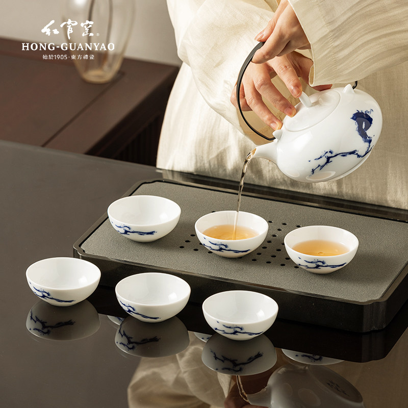 红官窑醴陵陶瓷釉下彩整套茶具套装高白玉瓷家用送礼茶壶茶杯行云