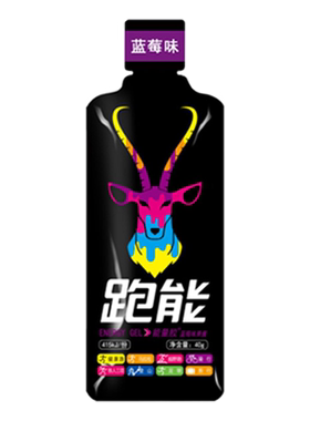 运动熬夜咖啡味饮料跑能能量胶