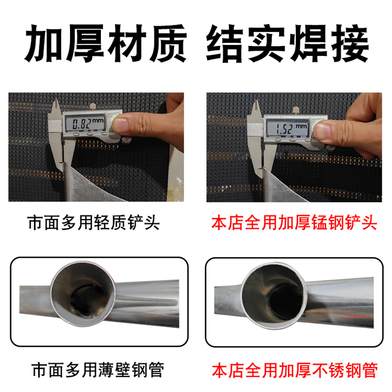 施肥神器农用新型丢放肥料锹多功能果园下化肥枪果树全自动追肥器