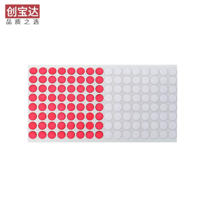 创宝达遇水直径保修变色纸标签