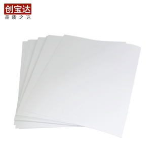 a4合成纸标签 A3合成纸不干胶标签 防水撕不烂 创宝达pp合成纸 激光打印PVC标签纸 A4不干胶打印纸 警示贴纸