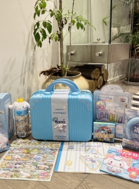 玉桂狗主题儿童生日伴手礼十岁生日礼物回礼儿童节礼品蓝色178