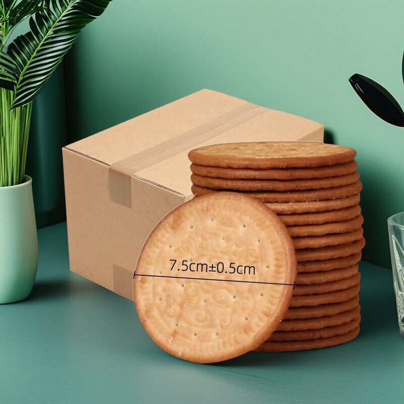 风狮爷炸南瓜饼专用早餐饼干半成品芋头饼牛奶做芋泥鲜乳饼约75mm