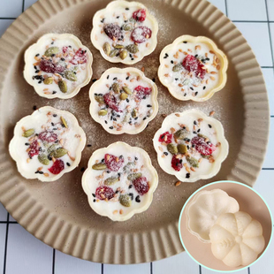 奇洋福糯米船南瓜形饼壳烘焙半成品年货坚果挞防风林焦糖杏仁塔壳