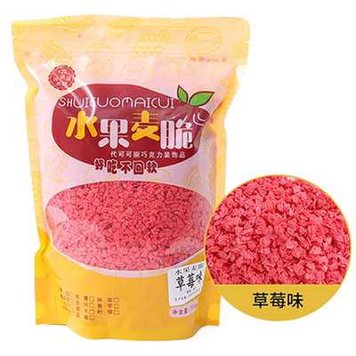巧克力麦脆碎水果麦脆蛋糕装饰黄油薄脆松露脆热奶宝小料粒粒脆彩