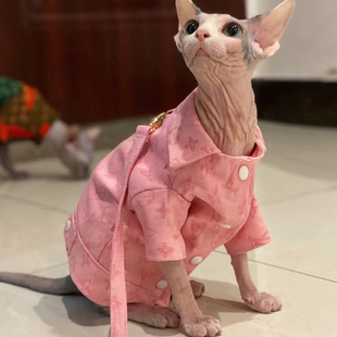 斯芬克斯猫咪无毛猫衣服薄款春夏季外套满印图案牛仔外套粉色
