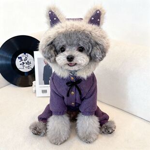 小狗狗衣服冬装加厚保暖泰迪比熊雪纳瑞小型犬宠物四脚棉衣秋冬天