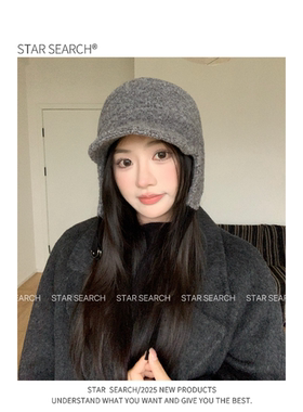 STAR SEARCH日式加厚护耳飞行员帽秋冬保暖雷锋帽挂绳设计纯色