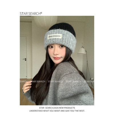 STAR SEARCH撞色毛线帽子女秋冬新款显脸小针织包头帽保暖护耳帽