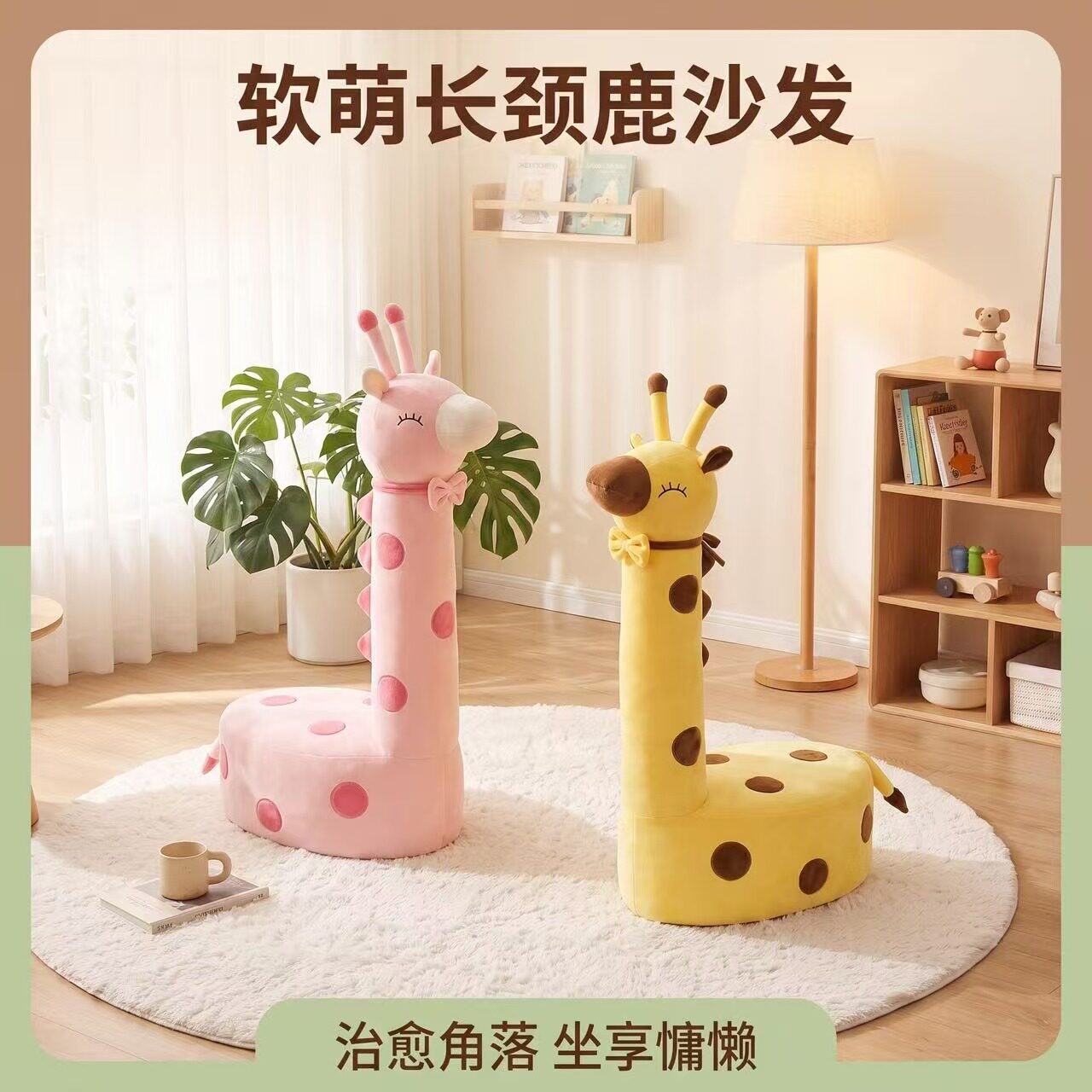 9个奶粉桶改造带轮子啊