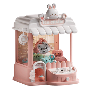 网红大号娃娃机儿童玩具女孩投币抓娃娃小型家用夹公仔迷你扭蛋机