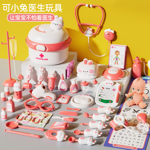 儿童小医生扮演女孩玩具套装