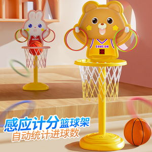 儿童篮球框室内投篮挂式1一3岁2宝宝6篮球架婴儿家用球类玩具男孩