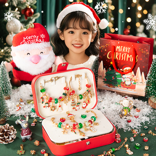 圣诞节儿童玩具女孩子的礼物3到6岁手链礼盒女童7高级生日8公主10