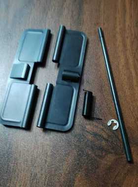 LDX银翼LDT AR ATM波SE抛壳窗防尘盖钢制冲压AR系列专用配件