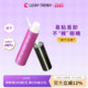 LUCKY TRENDY进口假睫毛胶水眼睫毛自然持久速干女超粘自己嫁接