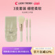 LUCKY TRENDY日本化妆刷3支套装 细密柔软散粉蜜粉眼影刷化妆工具